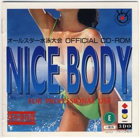 Nice Body: For Professional Use - Box - Front Image