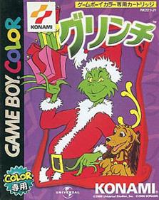 The Grinch - Box - Front Image