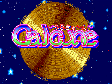 Calcune - Screenshot - Game Title Image