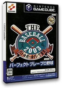 The Baseball 2003: Battle Ballpark Sengen Perfect Play Pro Yakyuu - Box - 3D Image