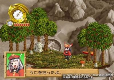 Judie no Atelier: Gramnad no Renkinjutsushi - Screenshot - Gameplay Image