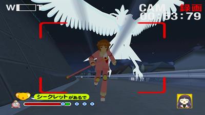 Cardcaptor Sakura: Tomoyo no Video Daisakusen - Screenshot - Gameplay Image