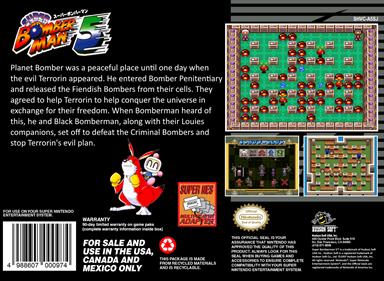 Super Bomberman 5 - Fanart - Box - Back Image