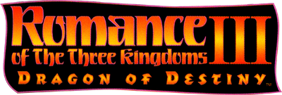 Romance of the Three Kingdoms III: Dragon of Destiny - Clear Logo Image