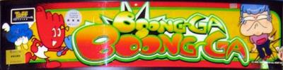 Boong-Ga Boong-Ga - Arcade - Marquee Image