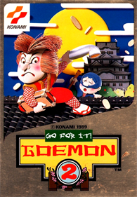 Ganbare Goemon 2 - Fanart - Box - Front Image