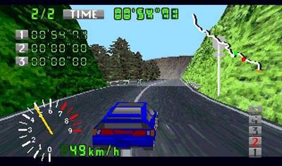 AutoBahn Tokio - Screenshot - Gameplay Image