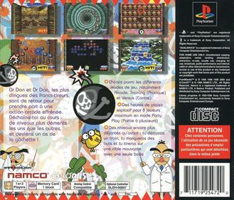 Point Blank 3 - Box - Back Image