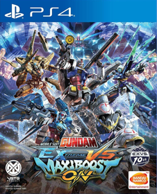 Mobile Suit Gundam Extreme Vs. MAXIBOOST ON