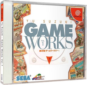Yu Suzuki: Game Works Vol. 1 - Box - 3D Image
