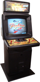 Virtua Fighter - Arcade - Cabinet Image