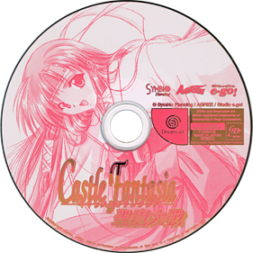 Castle Fantasia: Seima Taisen - Disc Image