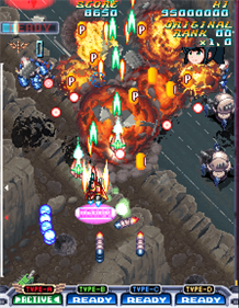 Senjin Aleste - Screenshot - Gameplay Image