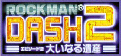 Rockman Dash 2: Episode 2: Great Inheritance - Clear Logo Image