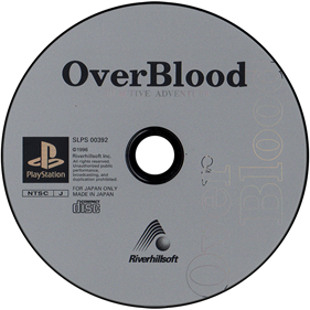 OverBlood - Disc Image