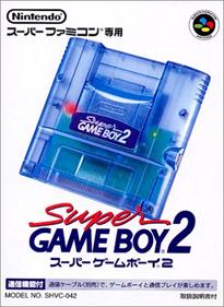 Super Game Boy 2 - Box - Front Image