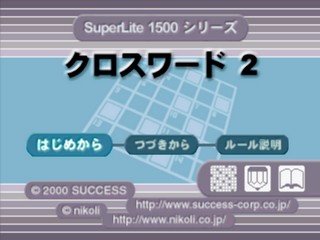 6a99f977-d301-429d-8c02-a237520ac1f6.jpg
