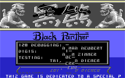 Black Panther - Screenshot - Game Title Image