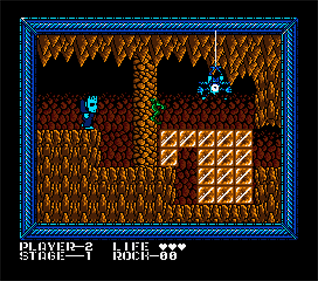 The MonMon Monster - Screenshot - Gameplay Image