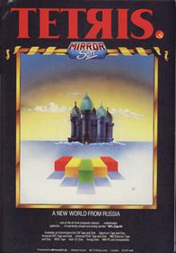 Tetris (Mirrorsoft) - Advertisement Flyer - Front Image
