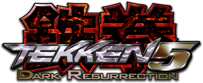Tekken 5: Dark Resurrection - Clear Logo Image