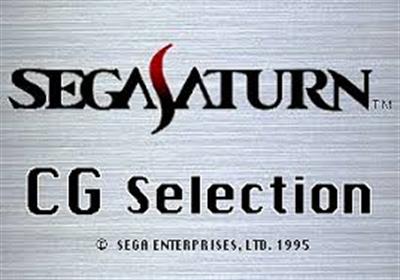 Saturn CG Selection Vol. 1 - Screenshot - Game Title Image