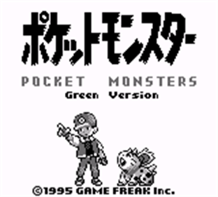 Pocket Monsters: Midori - Screenshot - Game Title Image