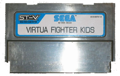 Virtua Fighter Kids - Cart - Front Image
