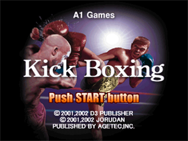 Kickboxing - Screenshot - Game Title Image
