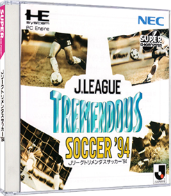 J.League Tremendous Soccer '94 - Box - 3D Image