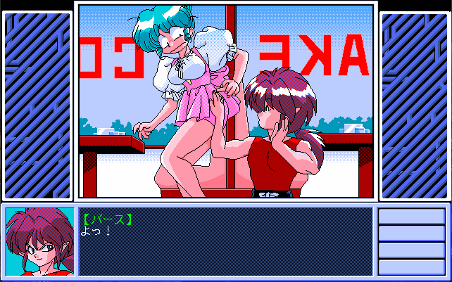 Jewel Bem Hunter Lime Vol. 04