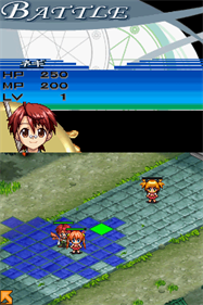 Negima!? Chou Mahora Taisen Kattoiin, Keiyaku Shikkou Dechai masuu - Screenshot - Gameplay Image