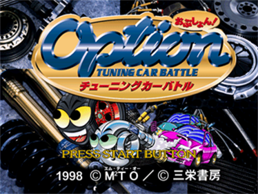 Option Tuning Car Battle - Screenshot - Game Title Image
