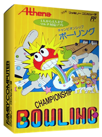 Championship Bowling - Box - 3D Image