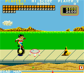 Cycle Maabou - Screenshot - Gameplay Image