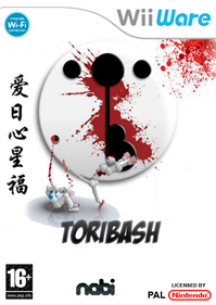 Toribash: Violence Perfected - Box - Front Image