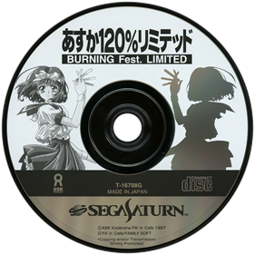 Asuka 120% Limited BURNING Fest. - Disc Image