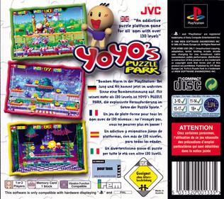 YoYo's Puzzle Park - Box - Back Image