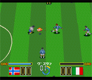 Hat Trick Hero 2 - Screenshot - Gameplay Image