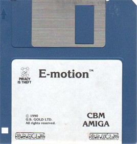 E-Motion - Disc Image
