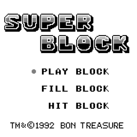 Super Block - Screenshot - Game Title Image