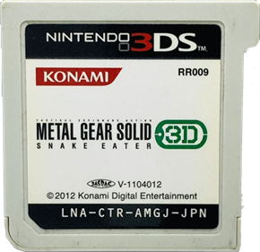 Metal Gear Solid 3D: Snake Eater - Cart - Front Image