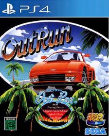 Sega Ages OutRun (Sega Saturn Classics)