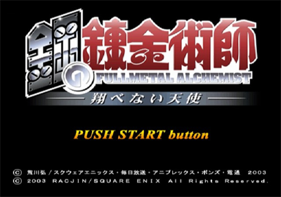 Fullmetal Alchemist and the Broken Angel - Screenshot - Game Title Image