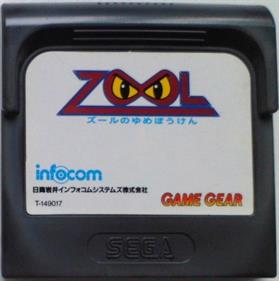 Zool: Ninja of the "Nth" Dimension - Cart - Front Image