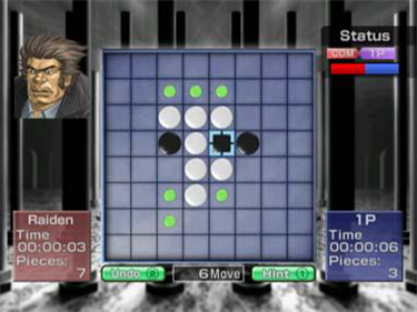 Silver Star Reversi - Screenshot - Gameplay Image