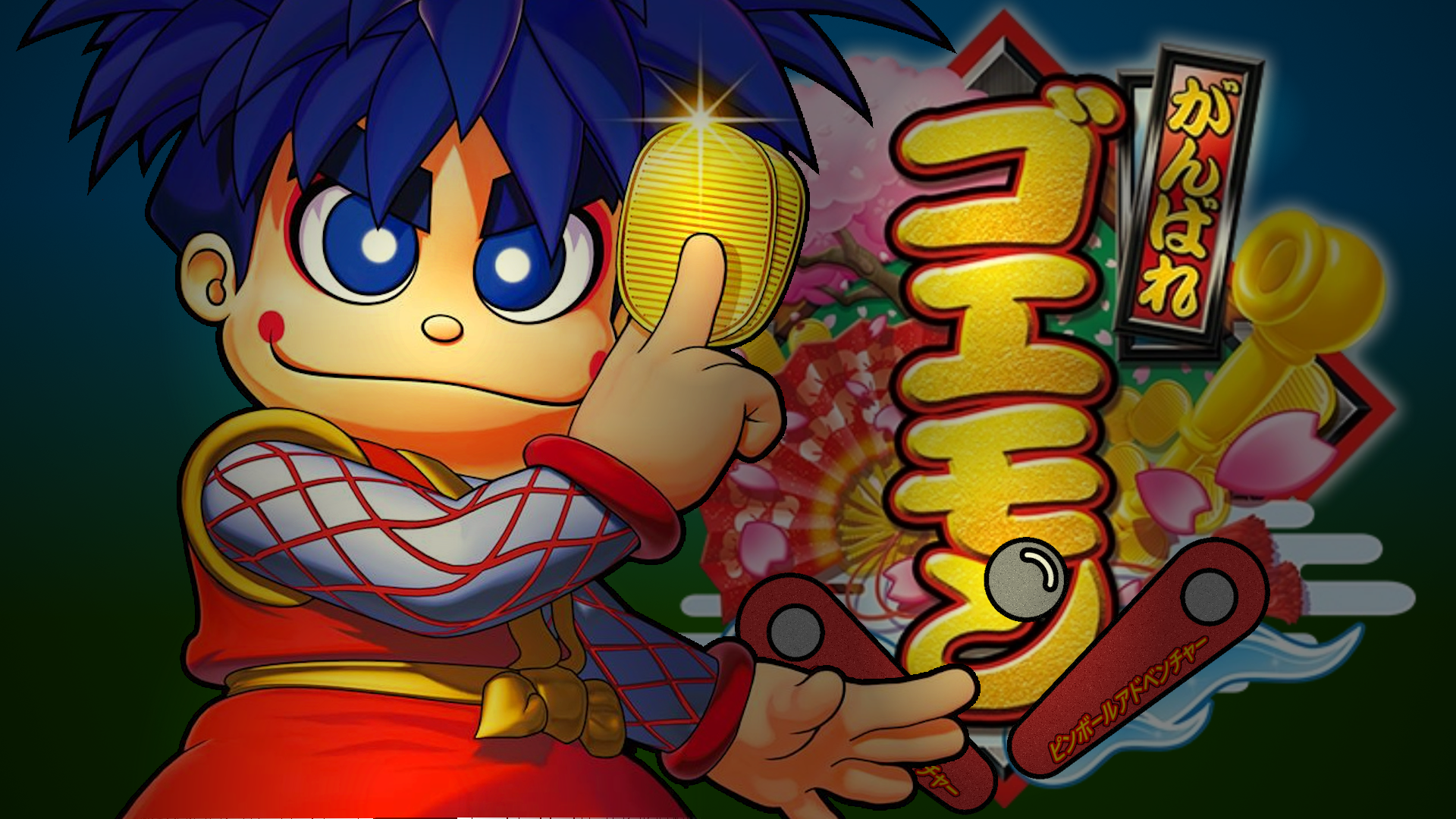 Mystical Ninja Starring Goeman
