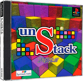 UnStack - Box - 3D Image