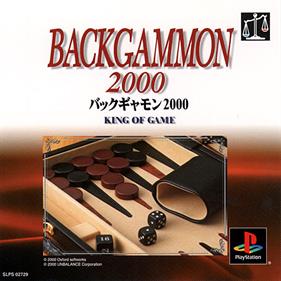 Backgammon 2000
