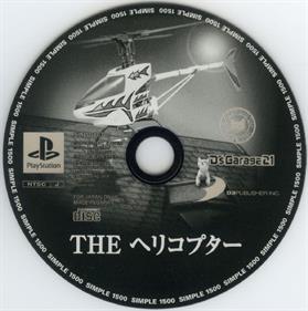 RC Helicopter - Disc Image